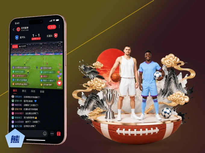 下载熊猫体育 APP，随时随地看比赛