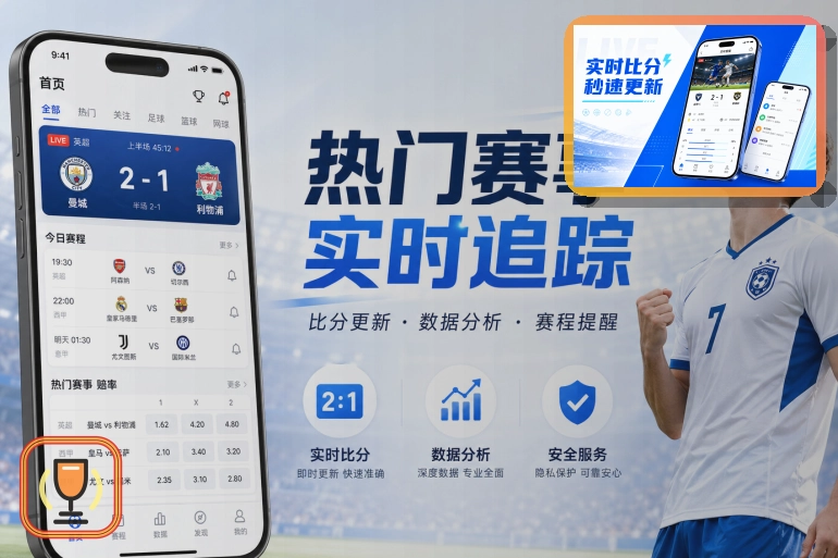 安全使用要点